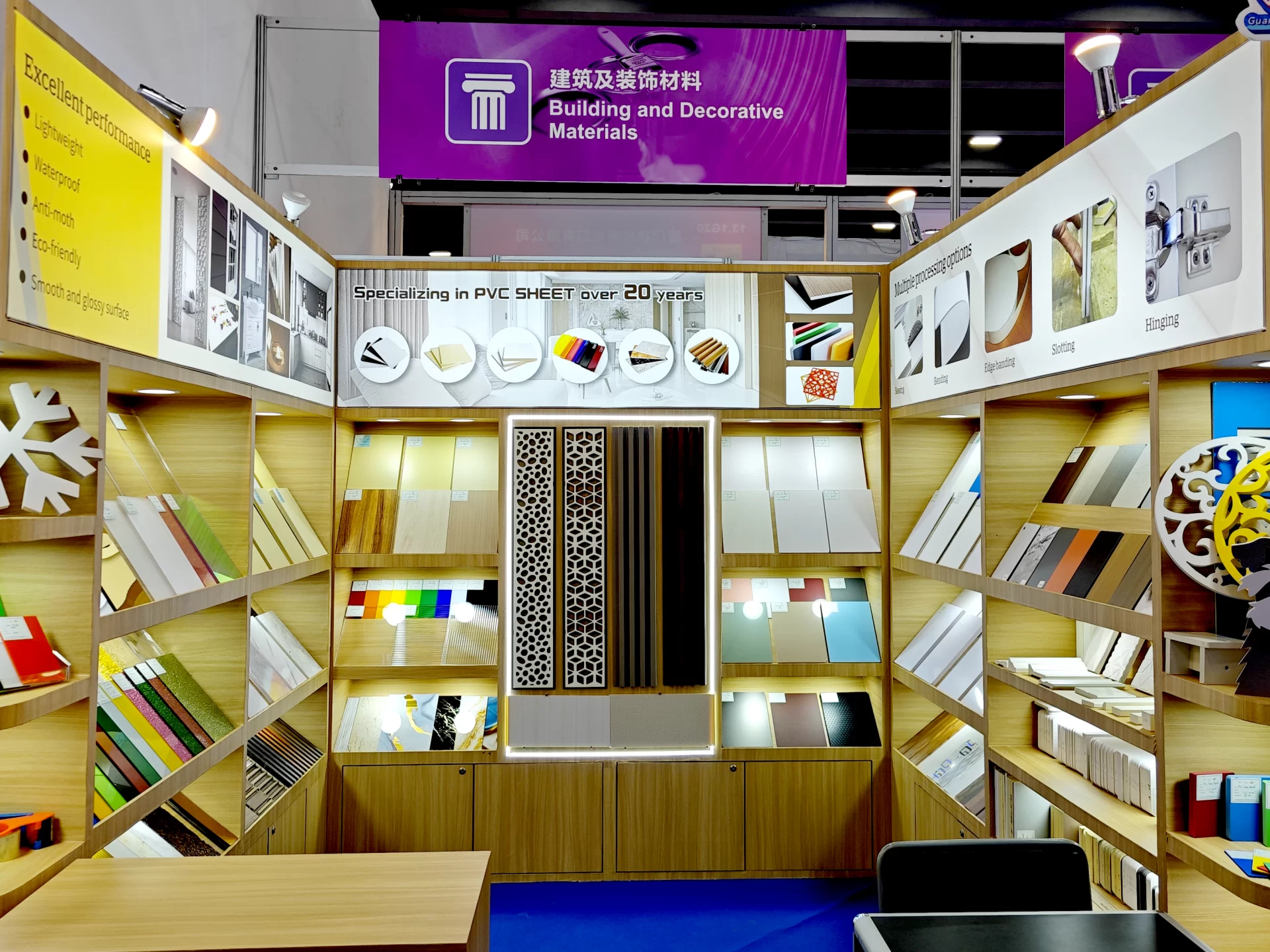 PVC foam board is an ideal substrate for exhibitions, trade shows, and conference services